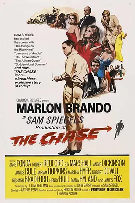 凯德警长 The Chase