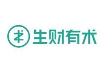 价值3650元的「生财有术」最新实战课程 2.7G