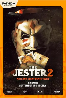 夺命小丑2 The Jester 2