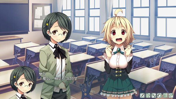 我成为天使的理由(Bokuten)免安装中文版 截图