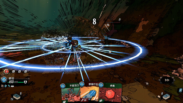 奥雷萨之下 v1.0.23（Beneath Oresa）免安装中文版 截图