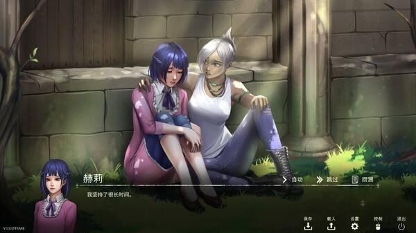 鬼成圣:恐怖视觉小说 Build.10636228(Saint Maker - Horror Visual Novel)免安装中文版 截图