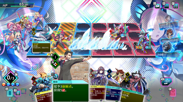 天穹卡牌录 v1.5.2（Card-en-Ciel）免安装中文版 截图