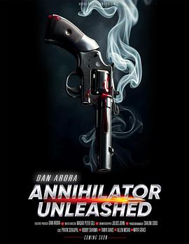歼灭者觉醒 Annihilator Unleashed