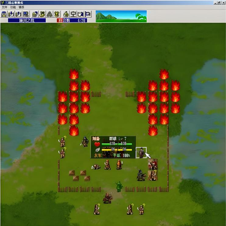 三国志曹操传（Sango CCZ）免安装中文版