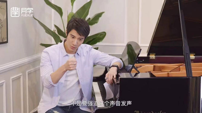 王力宏30天唱歌教程 华语流行乐领军人物 王力宏老师亲自设计 强化你的声音 视频课程 MP4