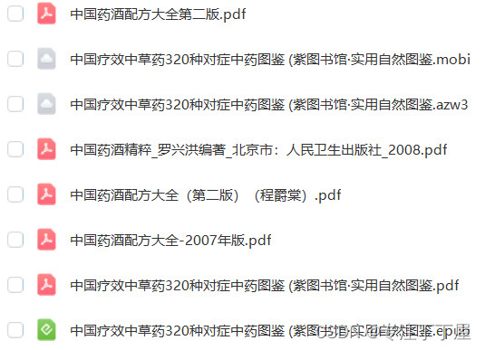 0e587c69d2b4426294f28ae16cd3ad04.png